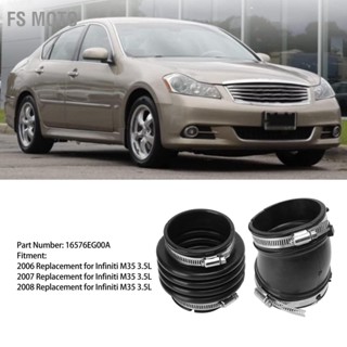 BFs ท่ออากาศเครื่องยนต์ 16576Eg00A แบบเปลี่ยน สําหรับ Infiniti M35 3.5L 2006 Xe2 X80 X912008