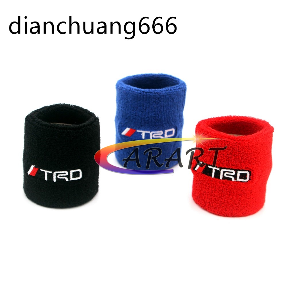 ถุงครอบกระปุกน้ำมันเบรค ครัช อื่นๆ มูเก่น ต่อชิ้น ครุมได้หลายขนาดผ้ายืด