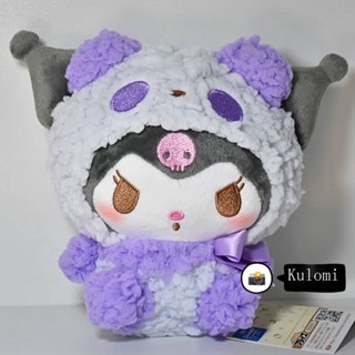 พวงกุญแจตุ๊กตา Kuromi Sanrio คุณภาพสูง