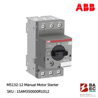 ABB MS132-12 Manual Motor Starter