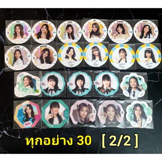 ทุกอย่าง 30 บาท [2/2] ที่รองแก้ว Sayonara crawl BNK48 ปีใหม่ cgm48 มะลิ เดบิวท์ เชียงใหม่106 ชุดเมด meal Heavy Rotation