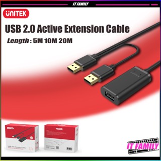 สายusb ต่อยาว UNITEK USB 2.0 Active Extension Cable 5M/10M/20m Y-277/Y-278/Y-279 ★★ประกันศูนย์ 2 ปี