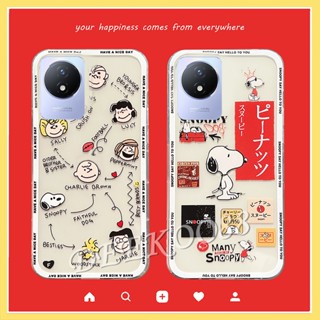 เคสโทรศัพท์มือถือแบบนิ่ม VIVO Y02 Y02S Y16 Y22S Y22 Y30 Y35 Y55+ Y55 Y75 Y77 V25e V25 Pro X80 Pro 4G 5G Smartphone Casing Transparent TPU Softcase Phone Case Lovely Cute Cartoon Boy Couple Loves Cover