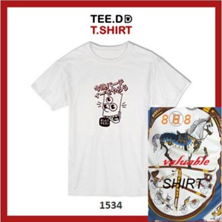 SUPER SALE 70%   เสื้อยืด  T-Shirt เสื้อยืดผู้ชาย TEE.DD.TSHIRT เสื้อยืด Monster Simpson ใส่ได้ทั้งชาย-หญิง ผ้านุ่ม ลา