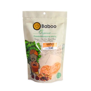 [ราคาพิเศษ] บาบู ถั่วเลนทิล สีส้ม 500 กรัม - Baboo Lentils 500 g