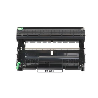 Tookde toner ดรัมยูนิด DR-2255 ชนิดเทียบเท่า
