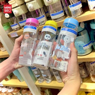 MINISO กระบอกน้ำ กระบอกน้ำเย็น We Bare Bears Collection  500ml