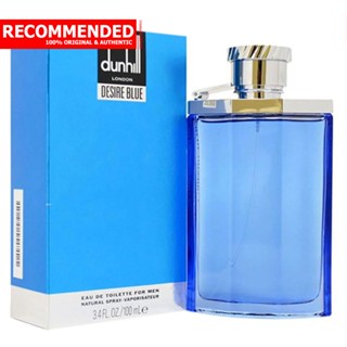 Dunhill Desire Blue EDT 100 ml.