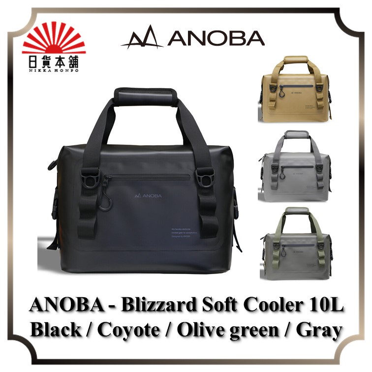 ANOBA - Blizzard Soft Cooler 10L Black / Coyote / Olive green / Gray / AN028 / AN039 / AN041 / AN056
