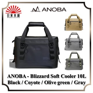 ANOBA - Blizzard Soft Cooler 10L Black / Coyote / Olive green / Gray / AN028 / AN039 / AN041 / AN056 / Cooler Box / Outdoor / Camping / Outdoor