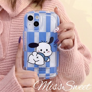 เคสป้องกันโทรศัพท์มือถือ TPU แบบนิ่ม ลายสุนัข Pacha สําหรับ iPhone 15 14 13 12 11 Pro Max X XR Xs Max 8 7 6 6s Plus SE 2020