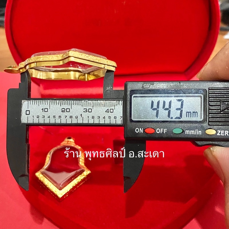 ไม่ลอก ไม่ดำ รับประกัน 1ปี กรอบทองเลเซอร์ เหรียญท้าวเวสสุวรรณ(ทรงจำปี) ไม่ลอก ไม่ดำ รับประกัน 1 ปี
