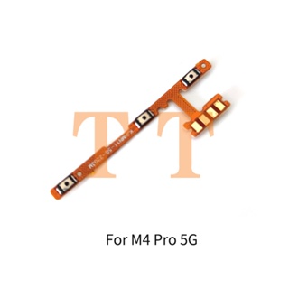 อะไหล่ปุ่มกดสวิตช์เปิดปิด ควบคุมระดับเสียง สําหรับ Xiaomi Poco M4 M5 M5s Pro 5G