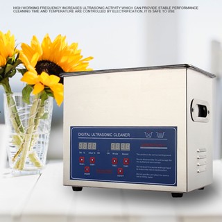 【พร้อมส่ง】เครื่องซักผ้าอัลตราโซนิก เครื่องทำความสะอาด Ultrasonic Cleaner เครื่องทําความสะอาดถังอัลตราโซนิก จับเวลา ดิจิทัล อุปกรณ์ทําความร้อน ทําความสะอาด ทนทาน ใช้งานง่าย  220V ขนาด 3 ลิตร ปลั๊ก UK