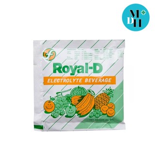 Royal-D รอยัลดี เครื่องดื่มเกลือแร่ เกลือแร่ รสผลไม้รวม เหมาะสำหรับผู้ที่เสียเหงื่อมาก ขนาด 25 กรัม จำนวน 1 ซอง (04660)