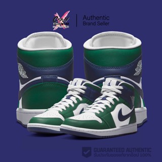 Nike Air Jordan 1 Mid SE "Seahawk" (W) (DZ5326-300) สินค้าลิขสิทธิ์แท้ Nike รองเท้า