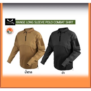 เสื้อ Combat VanceFly รุ่น Luke Ranger Long Sleeve Polo Shirt