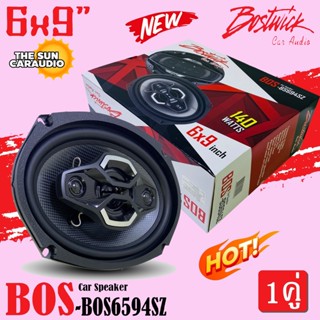 ราคาพิเศษ..เครื่องเสียงรถยนต์ ลำโพง6X9 นิ้ว BOSTWICK รุ่น BOS-BS694SZ (ราคาต่อคู่ได้2ดอก)