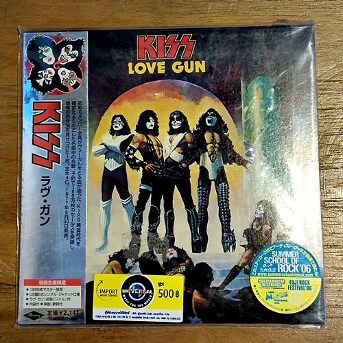 CD ซีดีสากล ซีล Kiss - Love Gun  ( New CD) Japan