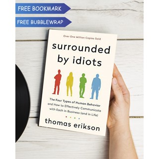 (ภาษาอังกฤษ) ล้อมรอบด้วย Idiots โดย Thomas Erikson