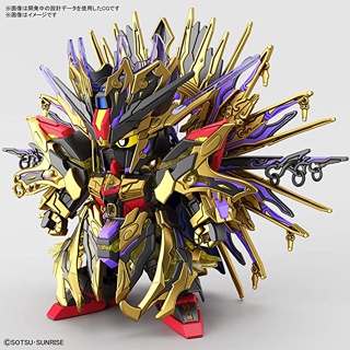 [Direct from Japan] SDW HERO KYUKI Strike Freedom Gundam color-coded Children/Popular/Presents/Toys/made in Japan/education/assembly/plastic model/robot/cool/gift/boy