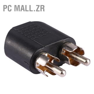 [คลังสินค้าใส] อะแดปเตอร์แปลงสัญญาณ Pc Mall.Zr 3.5 มม. Female แจ็คสเตอริโอ 2 Rca Phono Male F/M