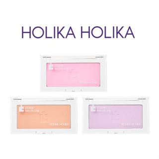 [HOLIKA HOLIKA] Piece Matching Blusher Clean Series 3.3g   บลัชออน  สินค้าเกาหลีแท้ๆส่งตรงจากเกาหลี