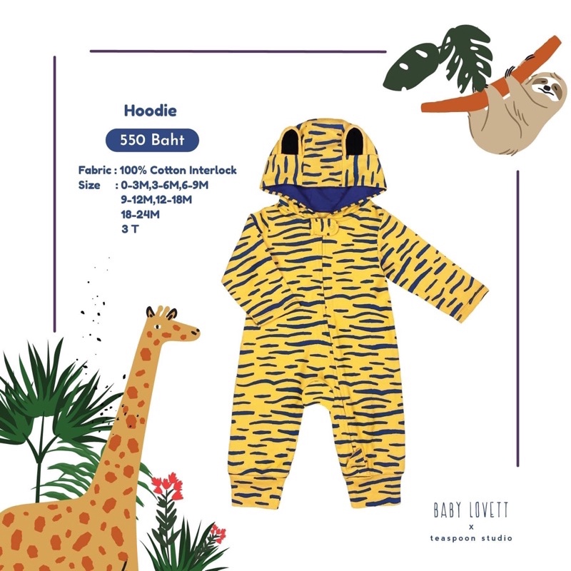Baby lovett Tiger pajamas New