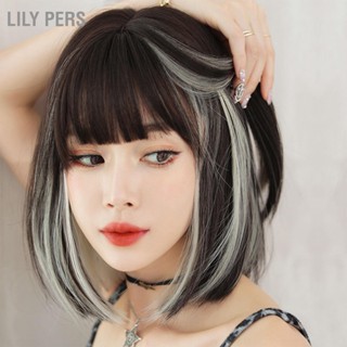 Lily Pers วิกผมสั้น แบบแขวน ปรับได้ สีดํา สีเบจ สีน้ําตาล แฟชั่นสําหรับผู้หญิง