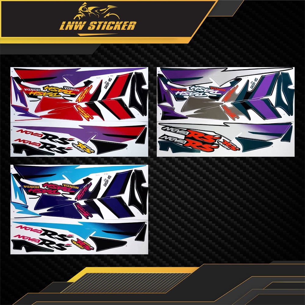 สติ๊กเกอร์ Dash 125 RS ปี95 สติ๊กเกอร์ แดช 125 RS ปี1995