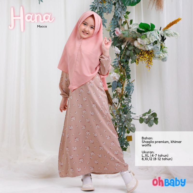 HANA GAMIS OHBABY BRAND HANA MOCCA CODE อายุ 5-12 ปี PREMIUM SHAKILA MATERIAL