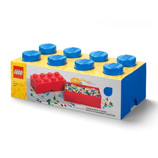 LEGO Storage Brick 8 Blue กล่องเลโก้ กล่องอเนกประสงค์ สีน้ำเงิน 50x25x18 cm