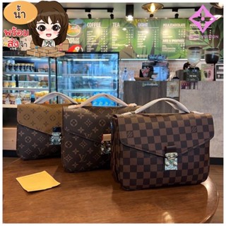 🔥🔥กระเป๋าผู้หญิง Louis หลุยส์ สะพายข้าง🔥🔥พร้อมส่งปั้มสวย✅ แถมถุงผ้า