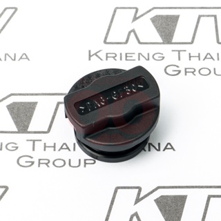 MAKITA MP451104-5อะไหล่ HM1214C#71 GREASE CAP สามารถออกใบกำกับภาษีเต็มรูปแบบได้ (มากีต้า)