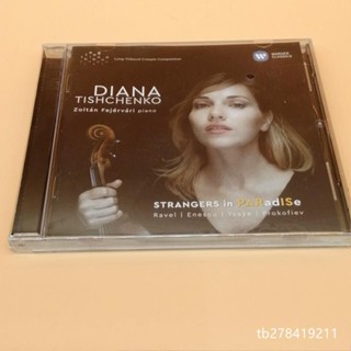 Original STOCK Violinë Diana Ji Shenke DIANA TISHCHENKO VIOLIN VI CD spot