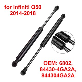 6802 โช้คอัพฝากระโปรงหลังรถยนต์ รองรับแก๊สสตรัท 844304Ga2a สําหรับ Infiniti Q50 2014-2018