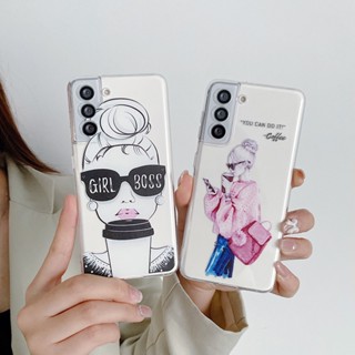 แฟชั่น สาว กาแฟ เคส Samsung Galaxy S22 Ultra S21 FE  S20 S21 S22 Plus + S20FE S21Ultra S20Ultra Note20 Ultra A53 A52 A52S Case โปร่งใส ซิลิกาเจล นุ่ม ซัมซุง เคส