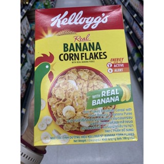 Kellogg ‘s Real Banana Corn Flakes Breakfast Cereal With Dried Banana &amp; Banana Puree 180 G. อาหารเช้าซีเรียลธัญพืช แผ่นแป้งข้าวโพดอบกรอบ ผสมกล้วยอบแห้ง และ กล้วยบด ( ตรา เคลล็อกส์ คอร์นเฟลกส์ บานาน่า )