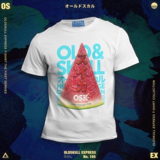 Oldskull  Express OS No.165( HOT DAY, WATERMELON )