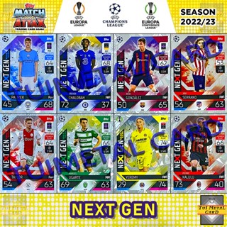 TOPPS MATCH ATTAX 2022/23: NEXT GEN การ์ดสะสมฟุตบอล Football Trading Card