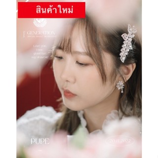 (ราคาถูก)รวมของสะสม ปูเป้ bnk48 Pupe BNK48 Believer กีฬาสี ปก 2 ปี ปกต่างๆ แอคพิเศษซาโยนาระ คลอ