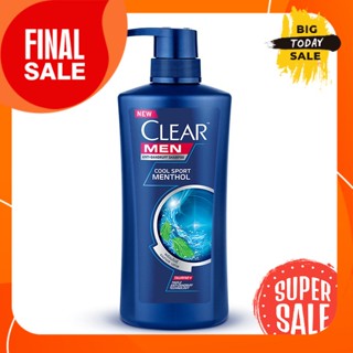 Clear Men แชมพูขจัดรังแคสูตร คูลสปอร์ต เมนทอล 450 มล.