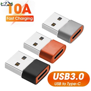 อะแดปเตอร์แปลงสายชาร์จ USB OTG ตัวผู้ เป็น Type C ตัวเมีย ชาร์จเร็ว สําหรับแล็ปท็อป Macbook 10A USB 3.0