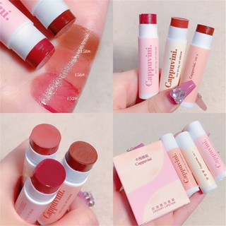 Cappuvini lipstick Moisturizes Whitens and Moisturizes Domestic Color Makeup Fair Price Colored lipstick