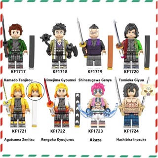 ฟิกเกอร์ Demon Slayer Blade Inosuke Ninjago ขนาดเล็ก ของเล่นสําหรับเด็ก