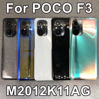 ฝาครอบแบตเตอรี่ด้านหลัง พร้อมเลนส์กล้อง และสติกเกอร์ใส สําหรับ Xiaomi POCO F3