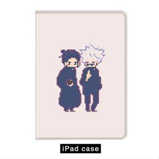 jujutsu kaisen เคสไอแพด mini 1/2/3/4/5/6 air 3 4 5 เคส 10.9 gen10 10.2 gen 7 8 9 2022 pro 11 Gojo Satoru tri-fold case