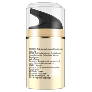 [แพคคู่] OLAY Total Effects 7in1 UV SPF15 โอเลย์ครีมลดริ้วรอยด้วยวิตามินนานาชนิด 50 กรัม