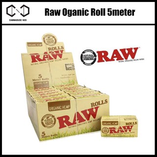 [จัดส่งไว] RAW ORGANIC ROLL – 5 METERS ROLLS ความยาวตามใจ