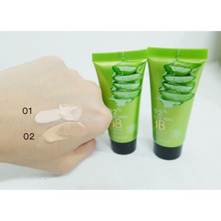 BB  ALOE VERA 92% by Tanako รองพื้นว่านหางจระเข้ 92% ของแท้